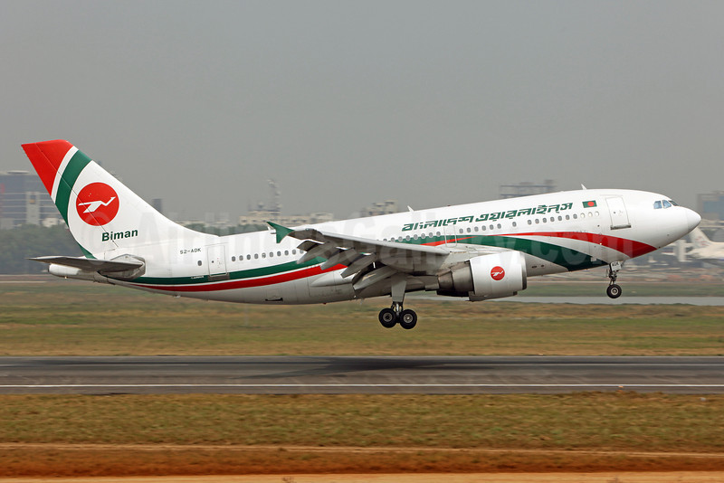Biman Bangladesh A310-300 S2-ADK (11)(Ldg) DAC (JRA)(46)-L
